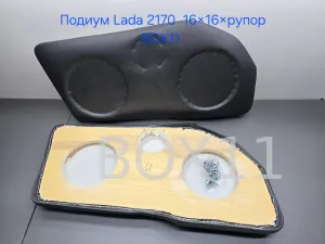 ������� LADA PRIORA (3-� ������������, 16�16� �������� ������)
